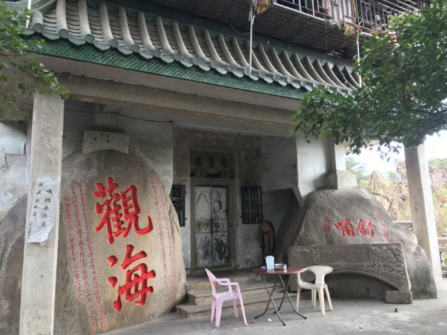 广东汕头最有"仙气"的寺庙,依山而建藏有怪洞,文天祥