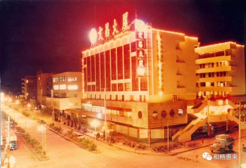惠来县多少人口_惠来县地图