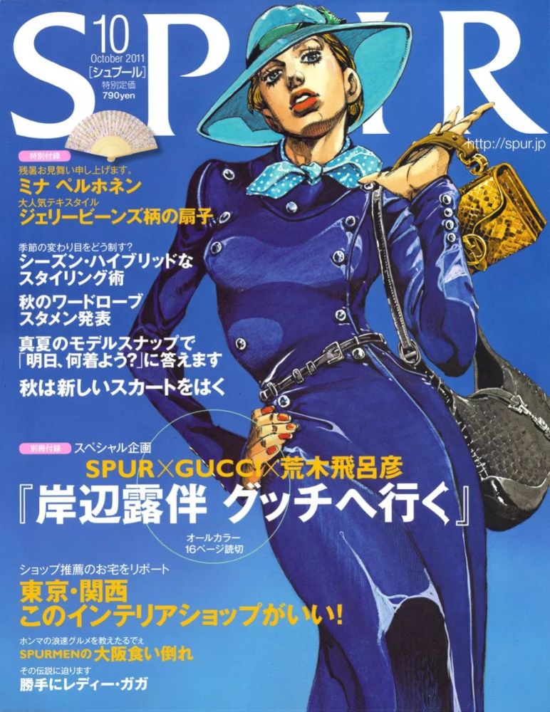 而《jojo》这样的大 ip 自然少不了与各个品牌的合作,虽然联名产品多