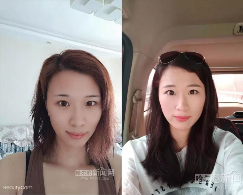 剪发前后对比
