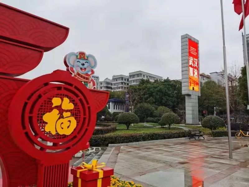 环球社评：500万人离开武汉当务之急和要避免的事