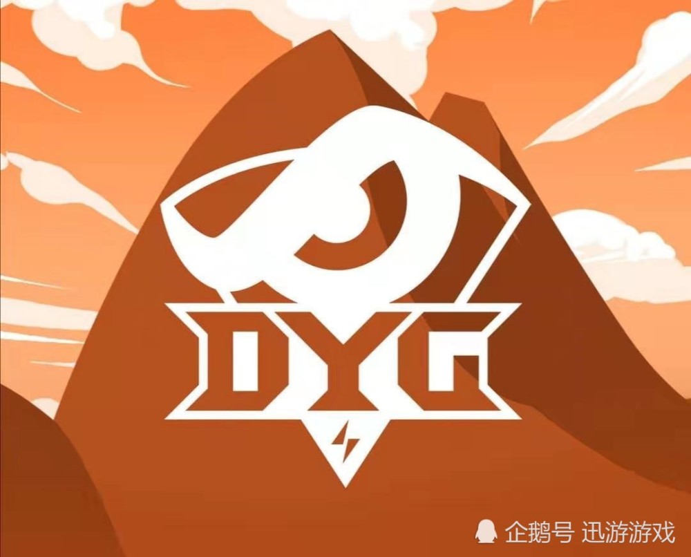 王者荣耀:dyg是否会崛起?久诚即将成为核心,选手全都换了