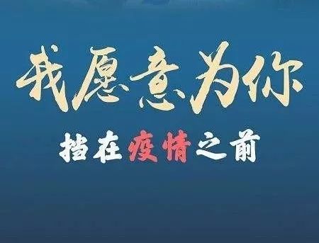 寄宿人口排查_寄宿学校的朱丽叶图片(2)