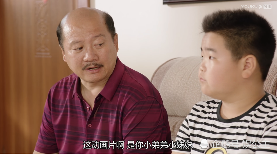 乡村爱情12谢广坤对谢鹏飞说得这些话好扎心