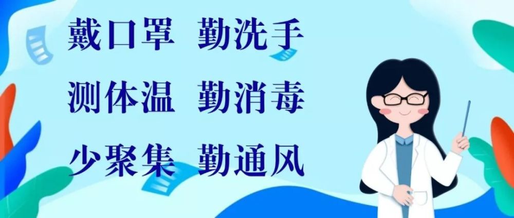 鹿寨招聘_2019年广西玉林选调生考试职位表 60人