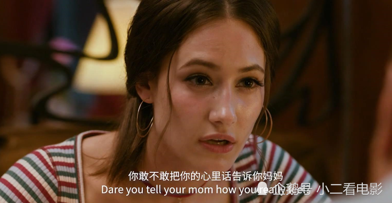 《囧妈》乌克兰美女成最大亮点,其实是迪丽热巴师妹