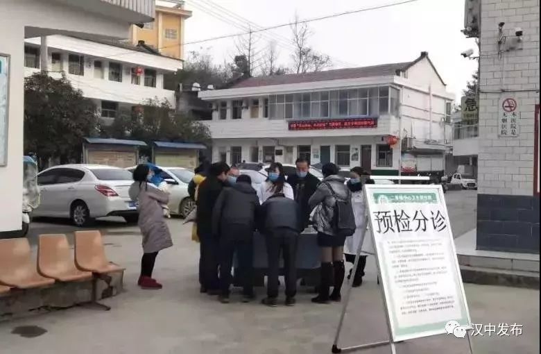 洋县人口多少_洋县社火