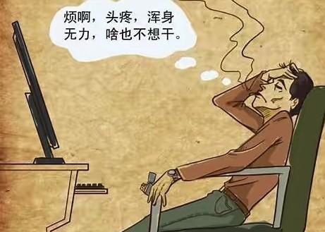 运动后感觉浑身乏力?教你怎么在运动后快速恢复体力