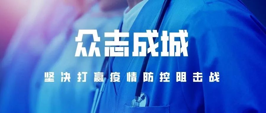 邢台招聘网_9月16日在中北世纪城举办2018高校毕业生就业服务专场招聘会(3)