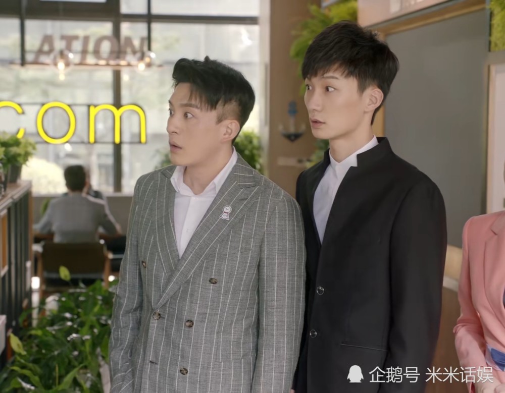爱情公寓5:诸葛大力首次穿古装出镜,吕子乔和赵海棠眼神太真实