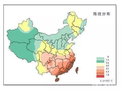 全球李姓人口_江西这个小小城市姓黄的最多,没想到还有姓懒的(2)