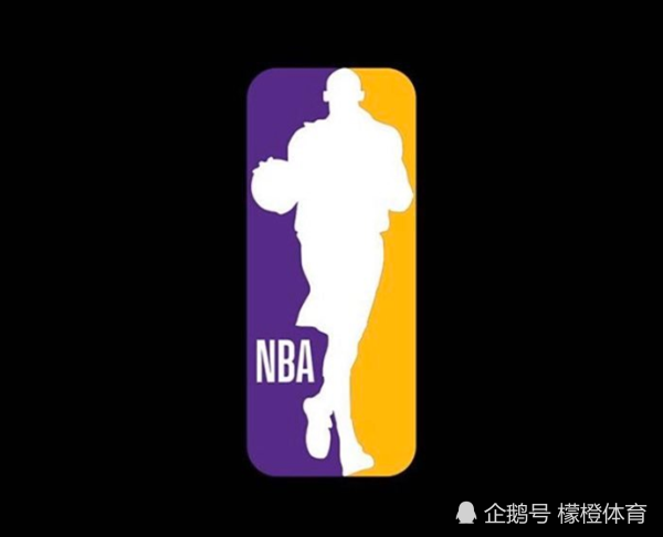 最好的纪念方式?科比或成新"logo男",多款设计已出炉