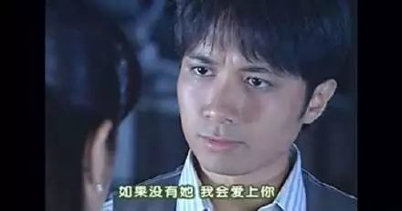搞笑《情深深雨蒙蒙》何书桓表情包,你简直让我无法抗拒