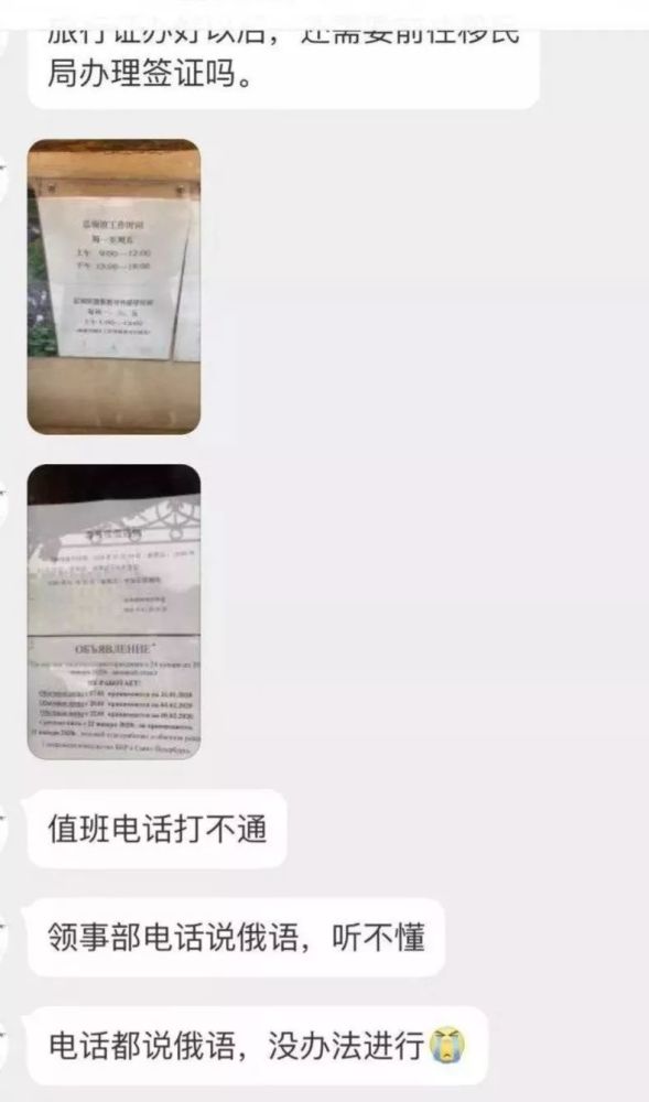 浏阳人口与出入境_浏阳象鼻山图片与照片(2)