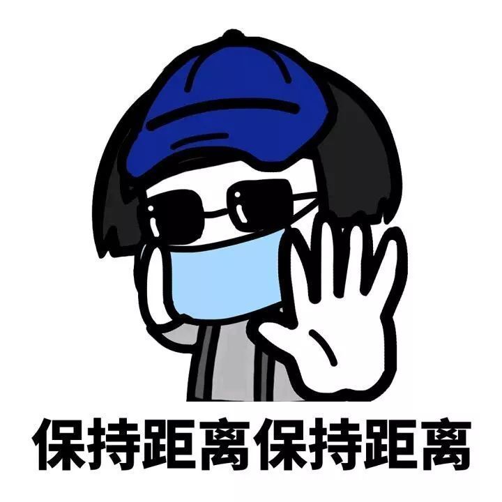 宅在家里赢福袋!大庆油田第二届网络春晚燃情继续!