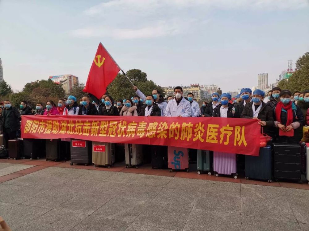 邵阳县有多少人口_确定了 中国一二三四线城市最新划分 邵阳竟然属于..