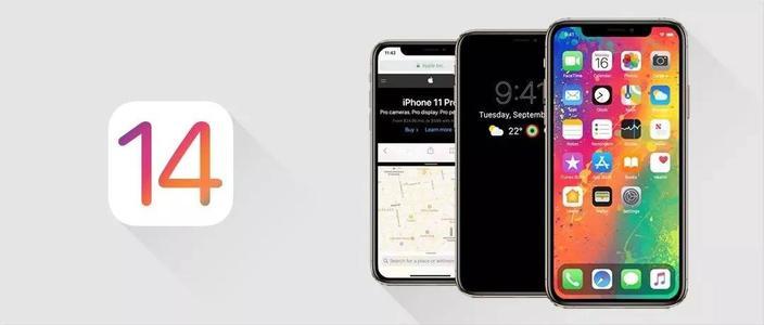 苹果ios14迎来大升级,数亿果粉惊讶,网友大呼叫好