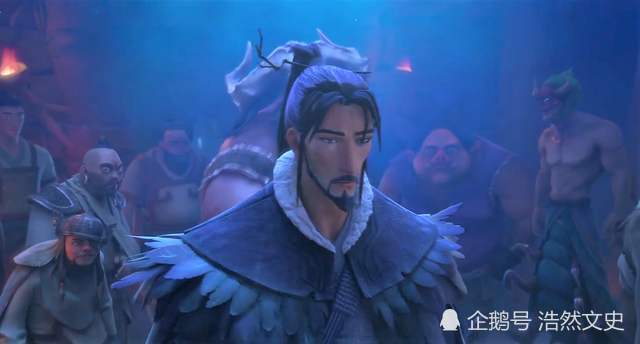 电影《姜子牙》中姜子牙形象