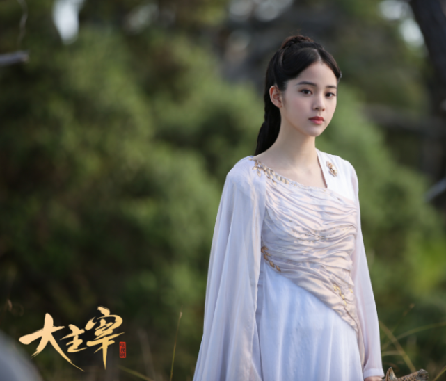 王源,欧阳娜娜新剧《大主宰》定档!付费超前点播,3元每集
