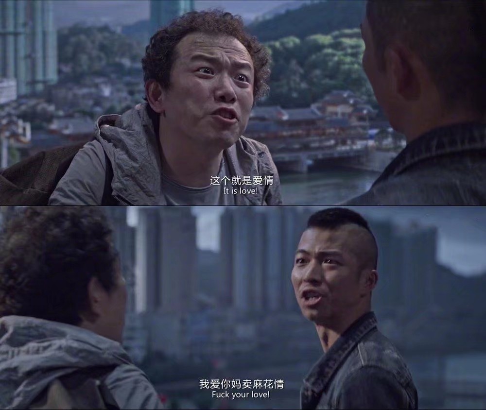 十部讲述小人物的电影,只因真实扬起嘴角!