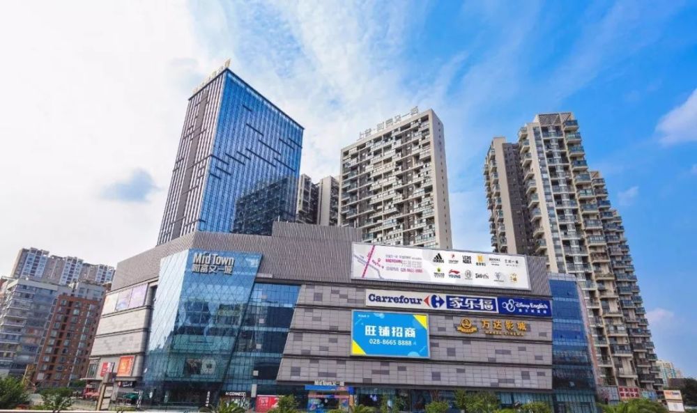 凯德广场·魅力城