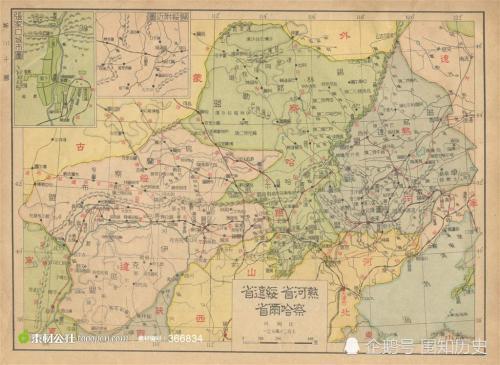 塞北四省 之一的察哈尔为何 被解体 宁夏新闻