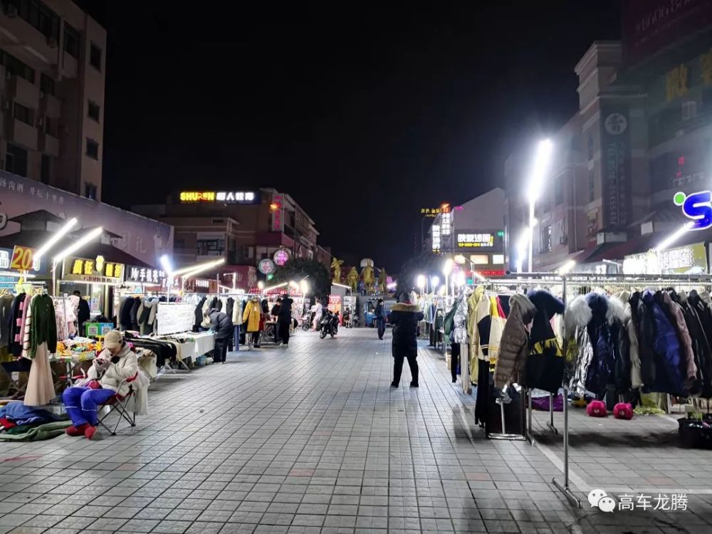 连云港 盐河巷历史文化街区 陇海步行街