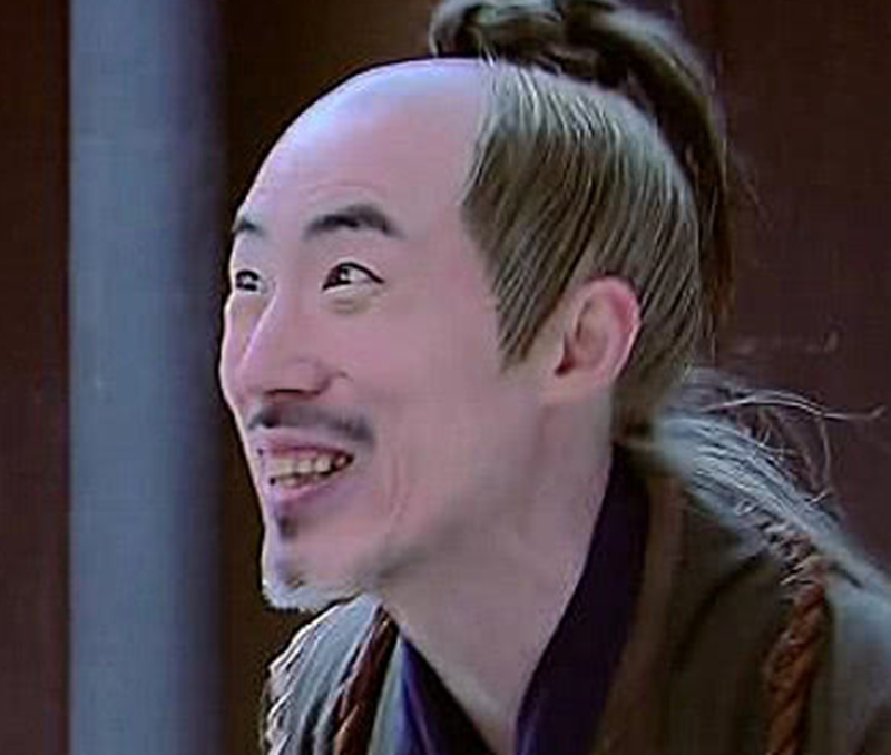 仙剑3赵无延的扮演者牺牲有多大当他戴上墨镜后网友男神一枚