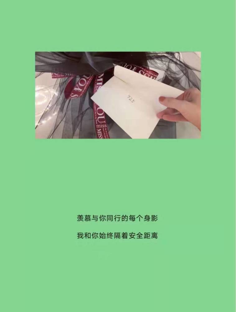 时间不是让人忘了痛,而是让人习惯了痛. 有时,不是世界太虚伪.