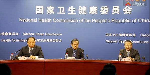向氏在中国有多少人口_中国有多少人口(3)