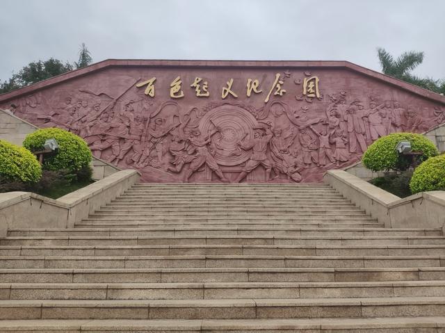 当旅游城市和贫困地区的标签同时出现在百色这是个什么城市