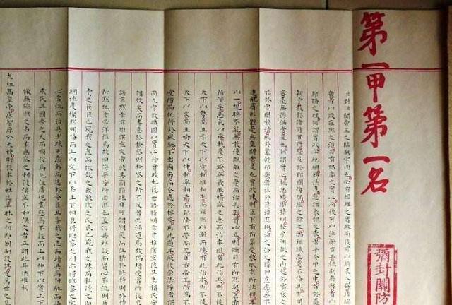 过年说八股——一种今天在广泛应用,而且还会继续应用