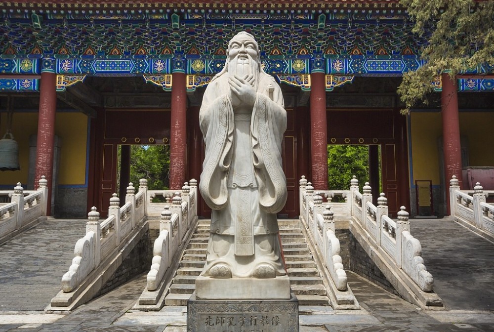什么什么成仁成语_白羊座便成仁是什么(2)