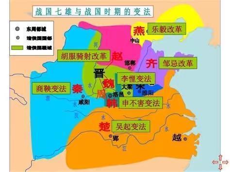 李悝变法,吴起变法,申不害变法都比商鞅早,为何仅商鞅