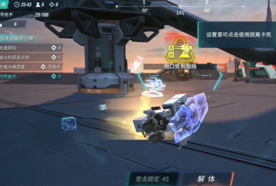 重装上阵:玩家脑洞太大,得意武器大作征服系统,却成为了活靶子