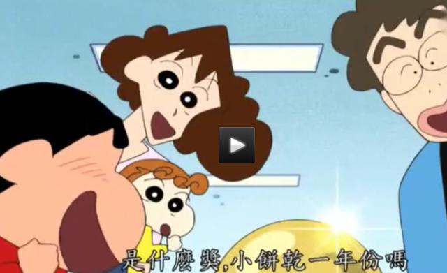 《蜡笔小新》里的那些小细节你知多少,我不说你可能不