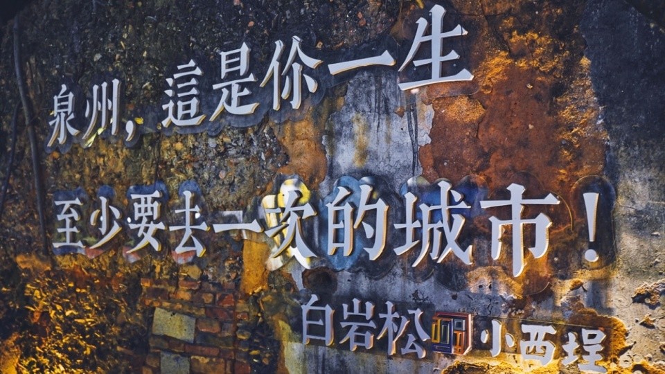 古镇经济总量统计表_古镇风景图片