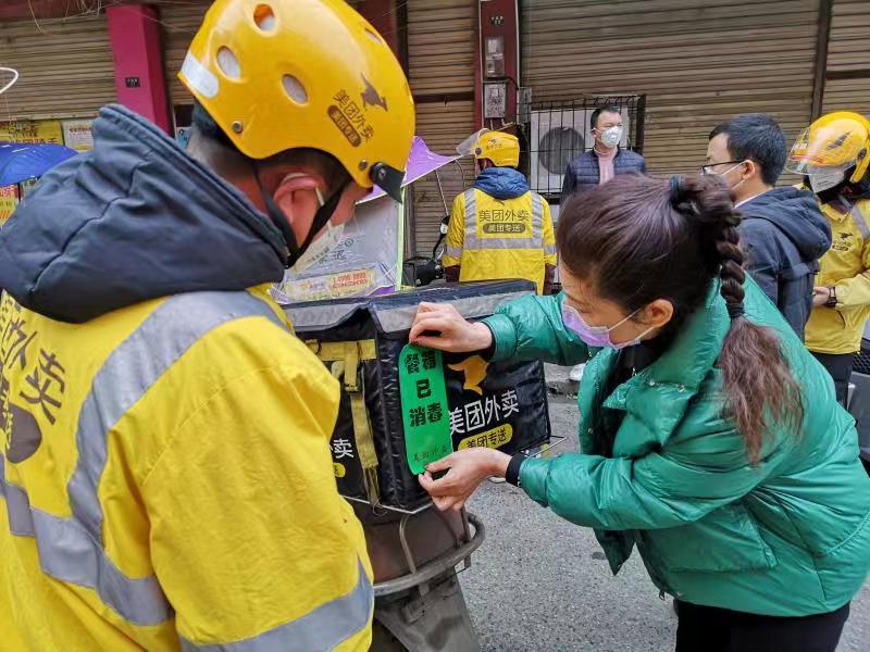 乡镇外卖平台_外卖店铺 出售平台_饭饭外卖订餐平台招商说明 销售更新