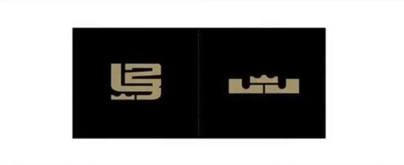 5,詹姆斯 詹姆斯有两个logo,由字母l,数字23和一个皇冠.