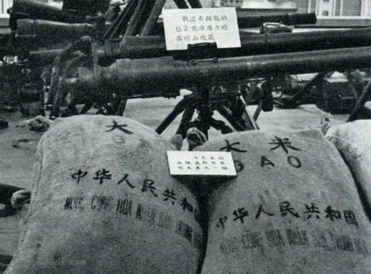 我军攻占越南县城,墙挂中国画,缴获大米160万斤,均中国援助
