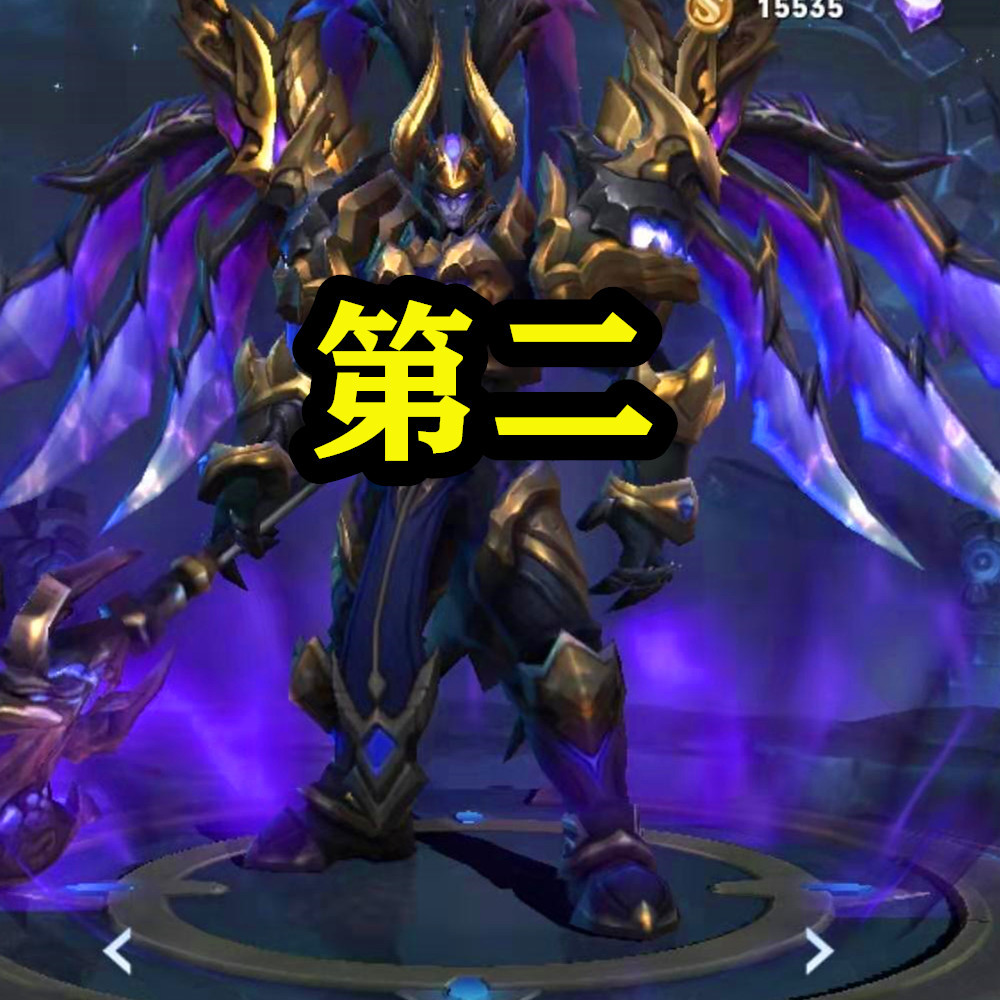天魔缭乱