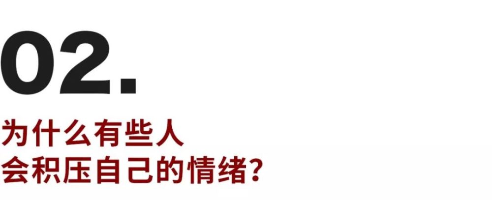 一桶泡面成了压垮医护的最后一根稻草