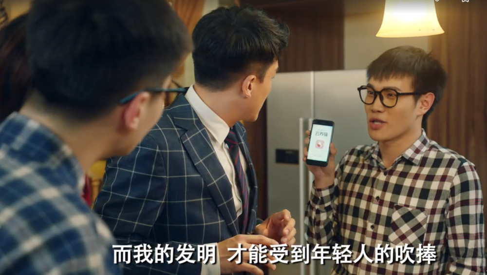 典型的程序员形象尬舞