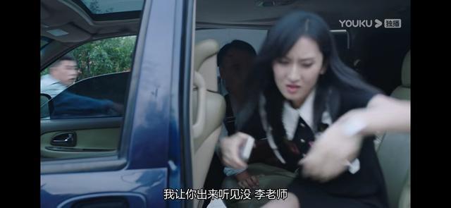 《乡村爱情12》李银萍这话有深意 拒绝方正郑宇 还喜欢白清明?