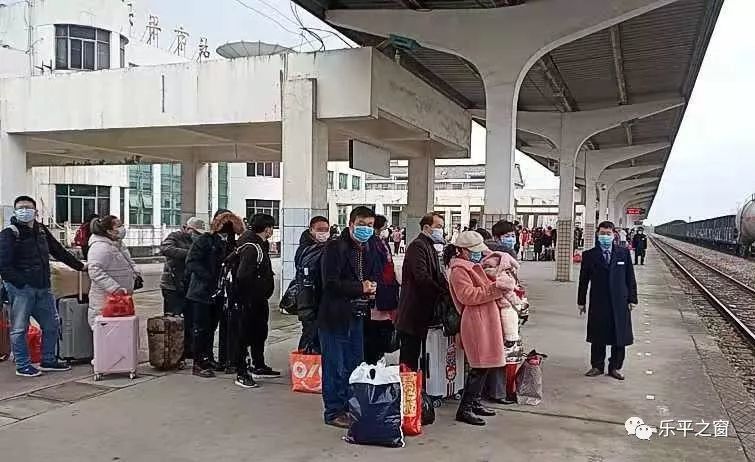 注意!乐平火车站调整部分车次,有停运有加开