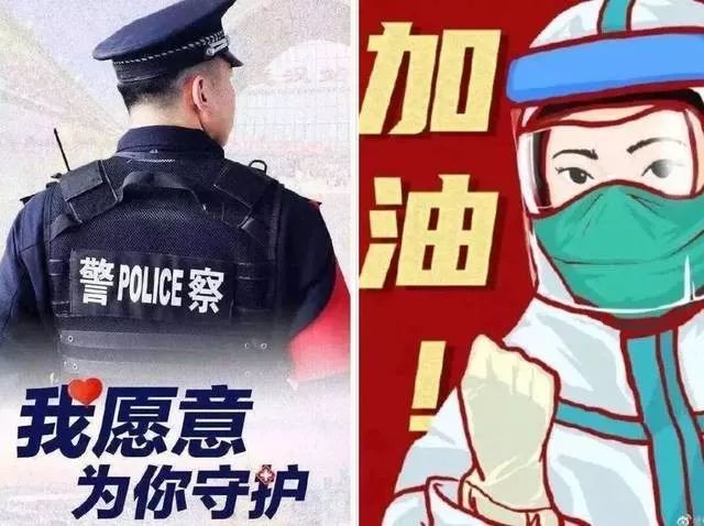 抗击疫情,我们不退!柳州警察蜀黍全方位守护