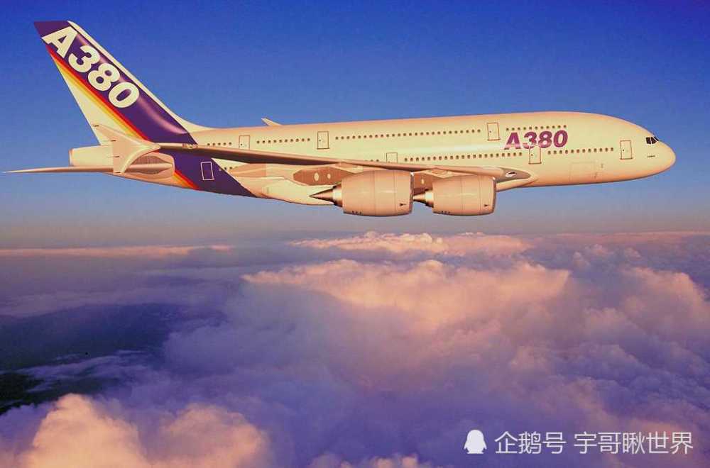 空中客车a380,只活了20年!