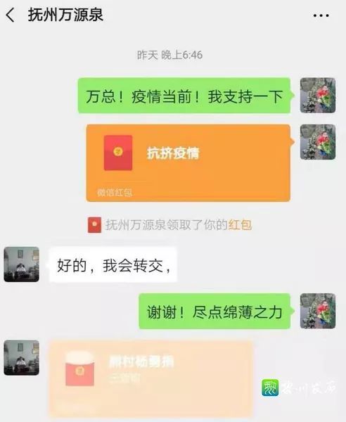 黎川有多少人口_黎川古镇景点及介绍