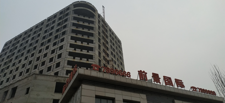 开封前景国际成烂尾楼房 借钱买房光利息就还20万元