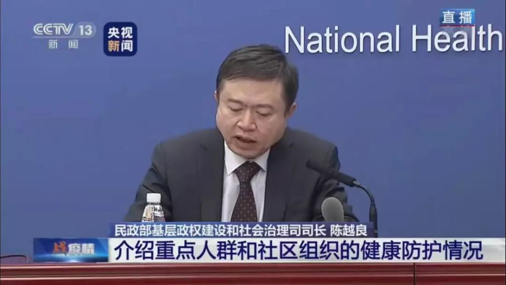 人口返城_东汇城超市人口图片(3)
